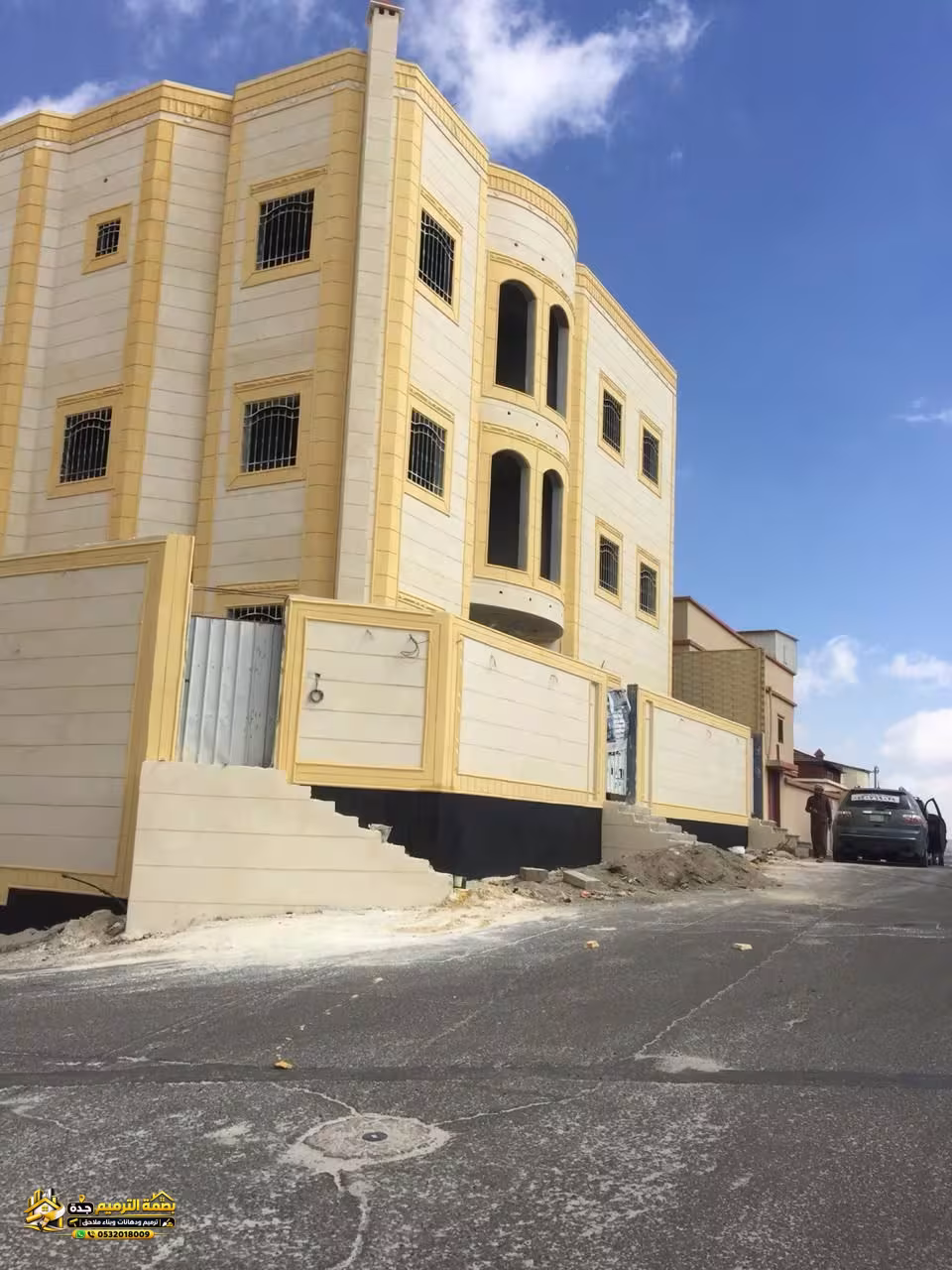 صورة المقال