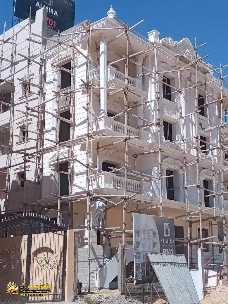 سعر ترميم مبنى قديم حي المرجان جدة | ترميم منازل جدة مكة الرياض