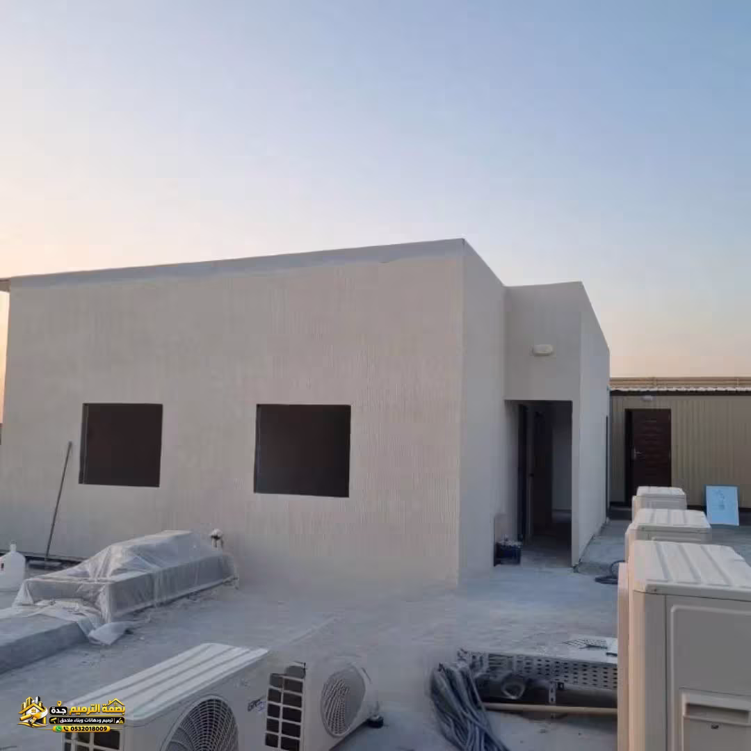 ملاحق خارجية حي المرجان جدة مكة | بناء غرف مباني للعاملات الرياض