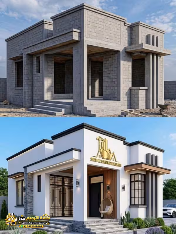 صورة من المعرض