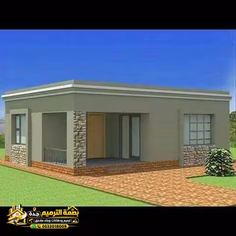 صورة المقال