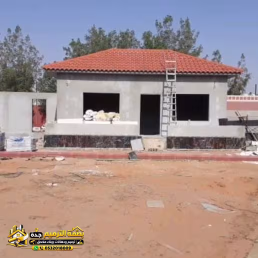 صورة من المعرض