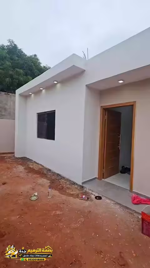 صورة من المعرض