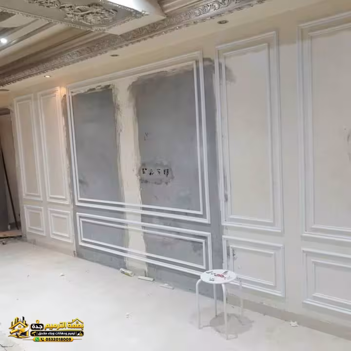 صورة المقال